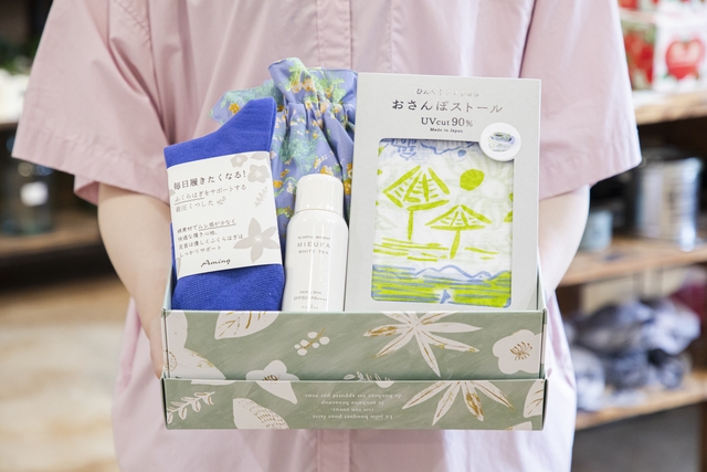 読者限定プレゼントも】母の日ギフトの悩みを解決！Amingギフト